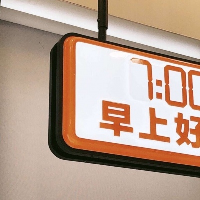 兽设火山场景设计福瑞交流群